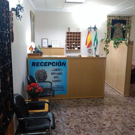 Hostal Virgen Del Rocio Ronda Dış mekan fotoğraf